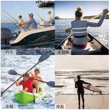 Farbige Kajak-Paddelleine – Elastische & robuste Sicherungsleine für Kajak und Kanu