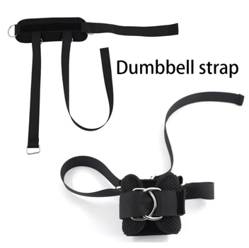Verstellbarer Knöchelriemen für Hanteln – Effektives Bein- & Gesäßtraining